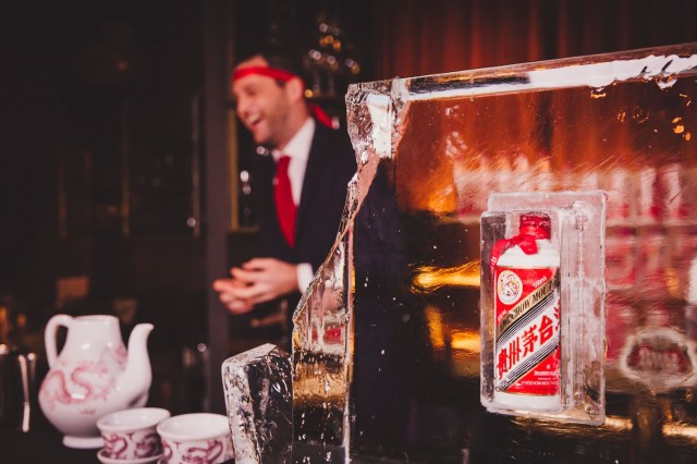 Moutai Cocktail Competition